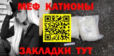 круглые Апрелевка