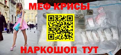 круглые Апрелевка