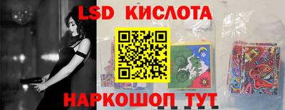круглые Апрелевка