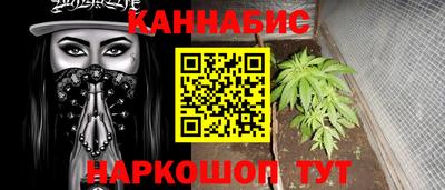 круглые Апрелевка