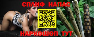 мдма Аргун