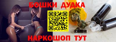 мдма Аргун