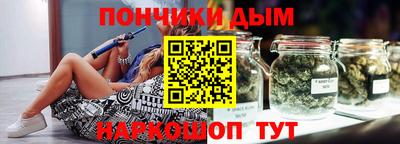 круглые Апрелевка