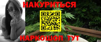 круглые Апрелевка