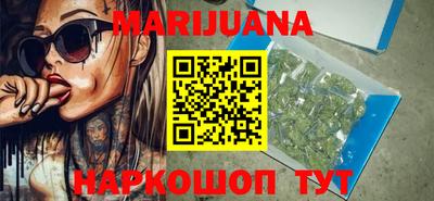 круглые Апрелевка