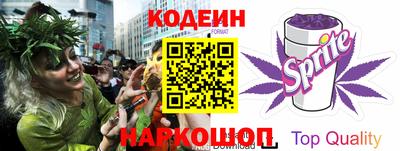 амф Заволжье