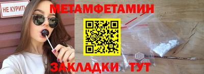 круглые Апрелевка