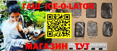 первитин Жуковский