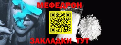 мдма Аргун