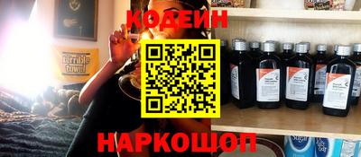 круглые Апрелевка